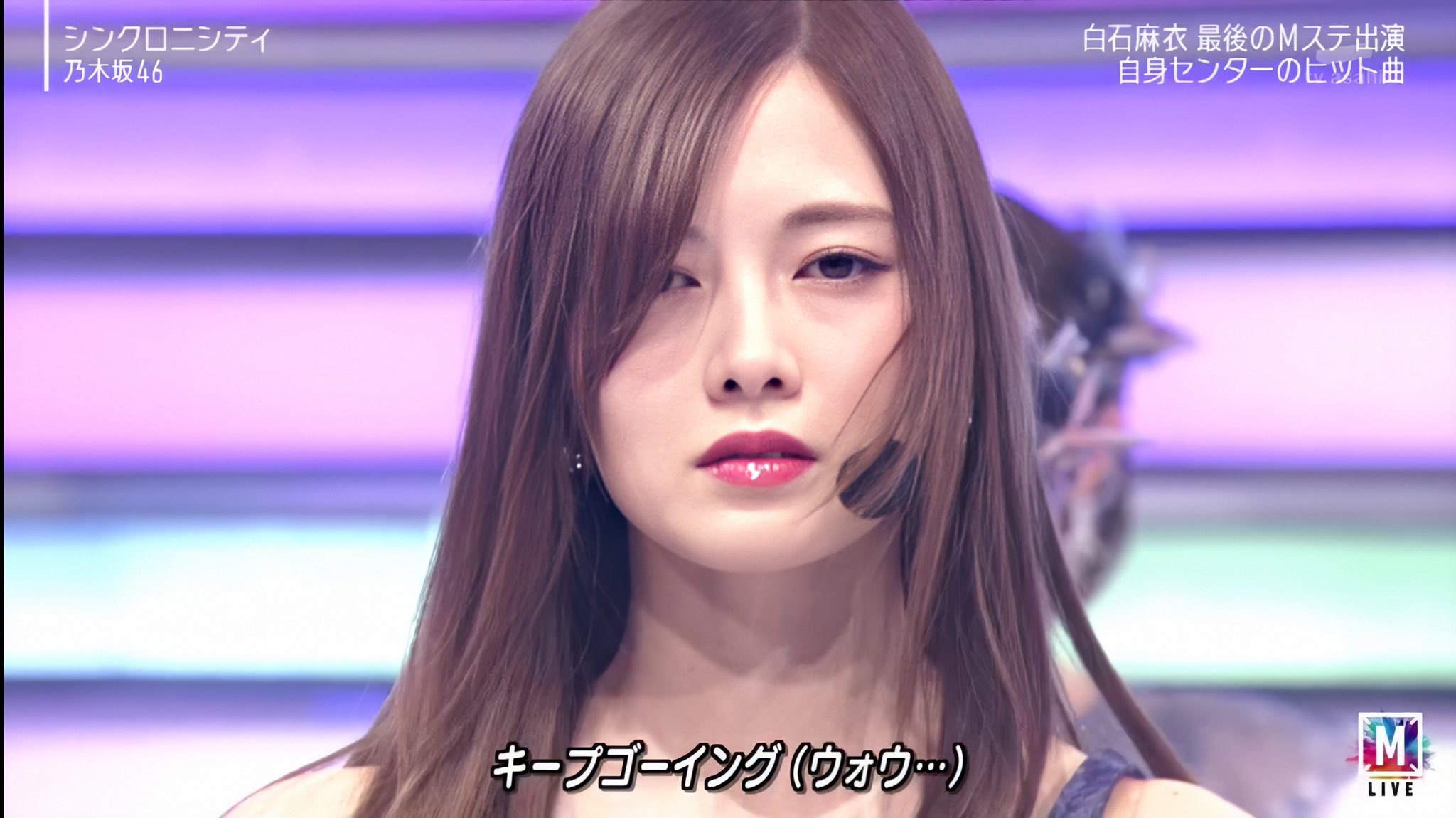 独占お泊り撮】菊池風磨、元乃木坂46・白石麻衣と交際継続