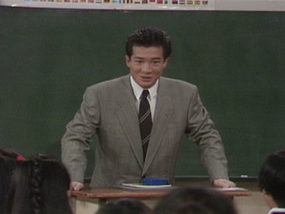 しがない三四郎 4月3日といえば 教師びんびん物語 フジテレビ 放送開始 19 平成元 年 記念日 田原俊彦 野村宏伸 麻生祐未 生田智子 阿藤快 渡辺美奈代 鶴田真由 観月ありさ 蛭子能収 大竹まこと 萩原流行 梶 しがない三四郎 4月3日といえば 教師びんびん物語 フジテレビ 放送開始 19 平成元 年 記念日 田原俊彦 野村宏伸 麻生祐未 生田智子 阿藤快 渡辺美奈代 鶴田真由 観月ありさ 蛭子能収 大竹まこと 萩原流行 梶