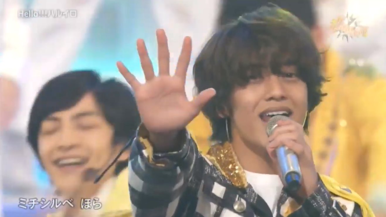 𝙼 𝙸 𝙺 𝚄 Hello ハルイロ 髙橋海人 T Co Wjvxo78mtq Twitter