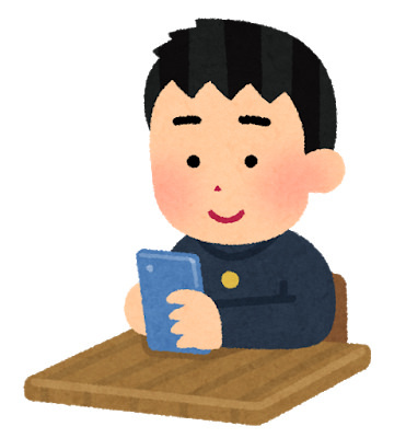 ソフトバンクのtwitterイラスト検索結果 古い順