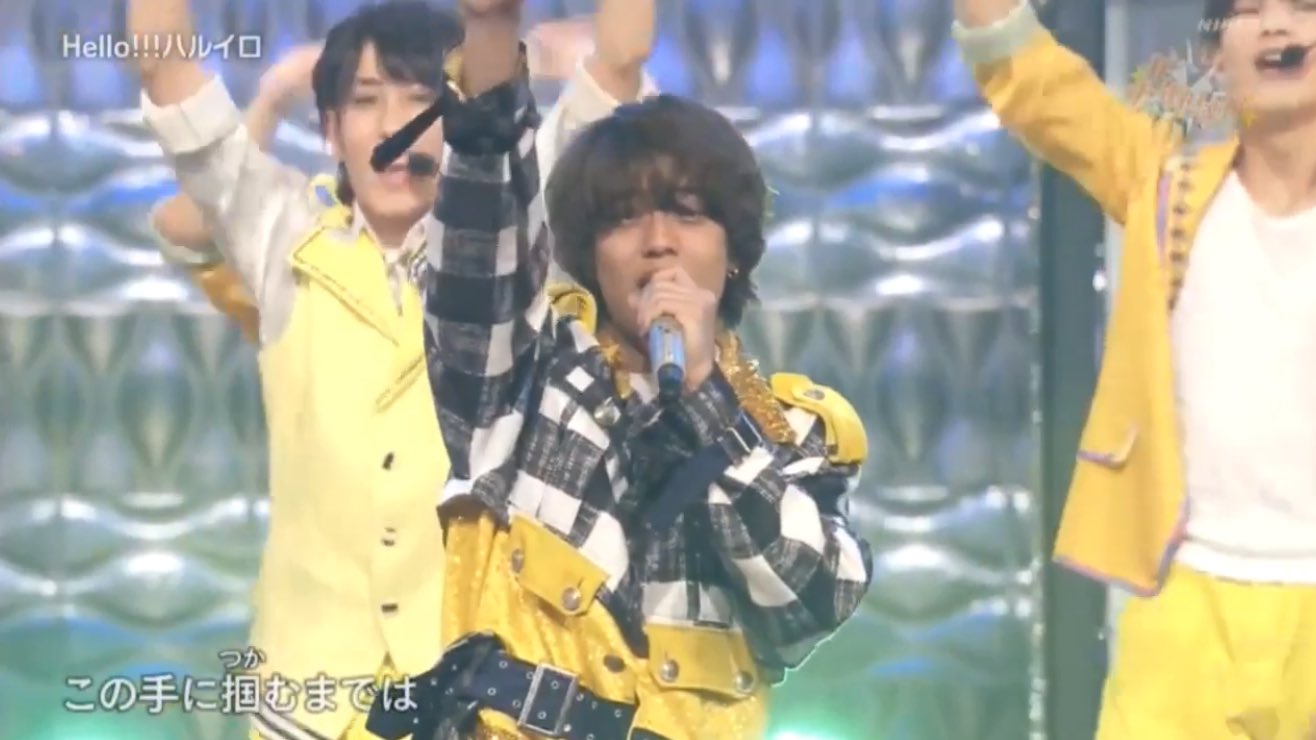 𝙼 𝙸 𝙺 𝚄 Hello ハルイロ 髙橋海人 T Co Wjvxo78mtq Twitter