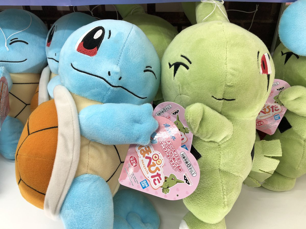 ポケモン  ほぺぴた  でっかい ぬいぐるみ ヨーギラス