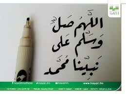 MukhtarDeira's tweet photo. ابنُ حجر :

مِن أعظم الأشياء الدافعة

للطّاعون وغيره من البلايا العظام

كثرةُ الصَّلاة على النبي ﷺ

📃 [ بذل الماعون ] صـ ٣٣٣ https://t.co/Ly56rqIN2M