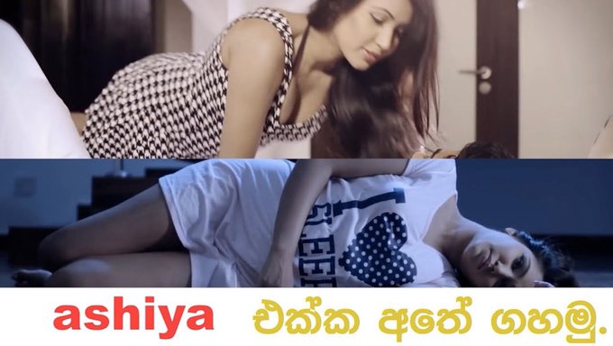 Ashiya ට අතේ ගහමු https://t.co/aPaO44nzui via @YouTube https://t.co/ncBgnrBfWa