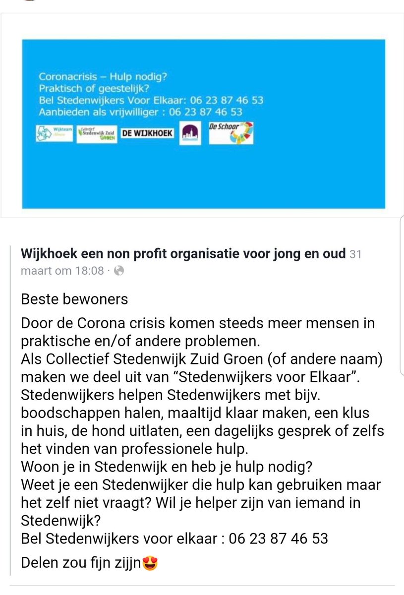 ESenten's tweet photo. Wat een mooi initiatief van Stedenwijkers in @almere! Woon je in Stedenwijk en heb je hulp nodig,  ken je een Stedenwijker die hulp nodig heeft of wil je zelf hulp bieden? Neem contact op met Stedenwijkers voor elkaar! https://t.co/EpxkiHUg42