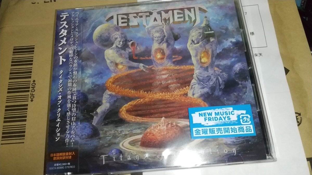 ｷﾀ━━━━(ﾟ∀ﾟ)━━━━!!
噂通り2曲目ヤバヤバのヤバ
#testament #TitansofCreation