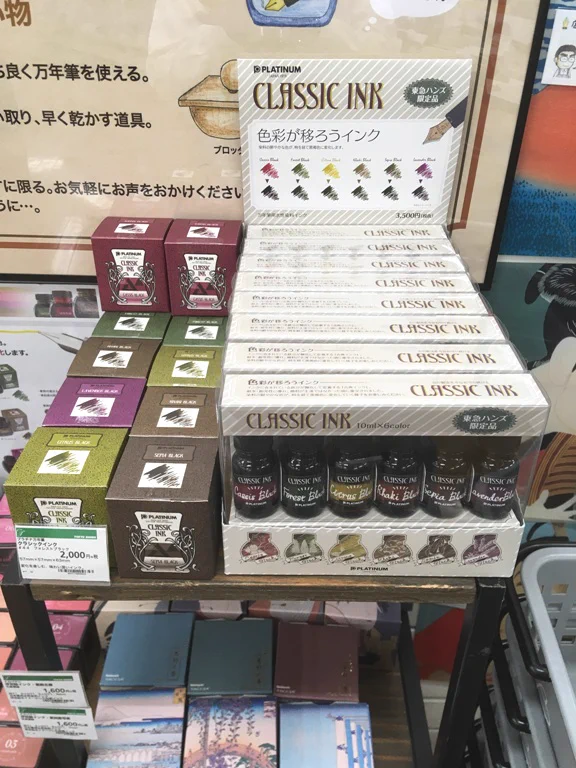 ハンズ新宿店 on X: 