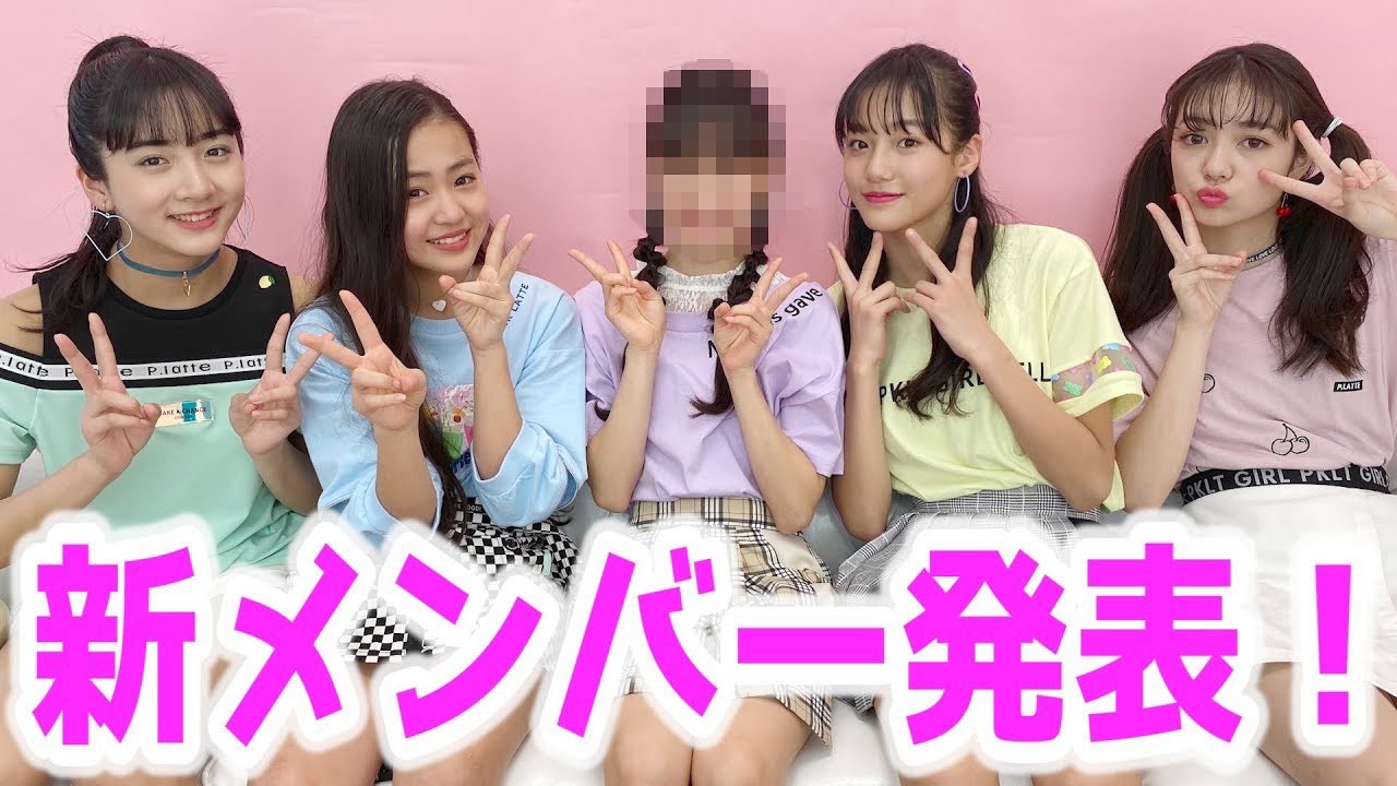 PINK-latte TV (ピンクラテTV)公式 on X: 