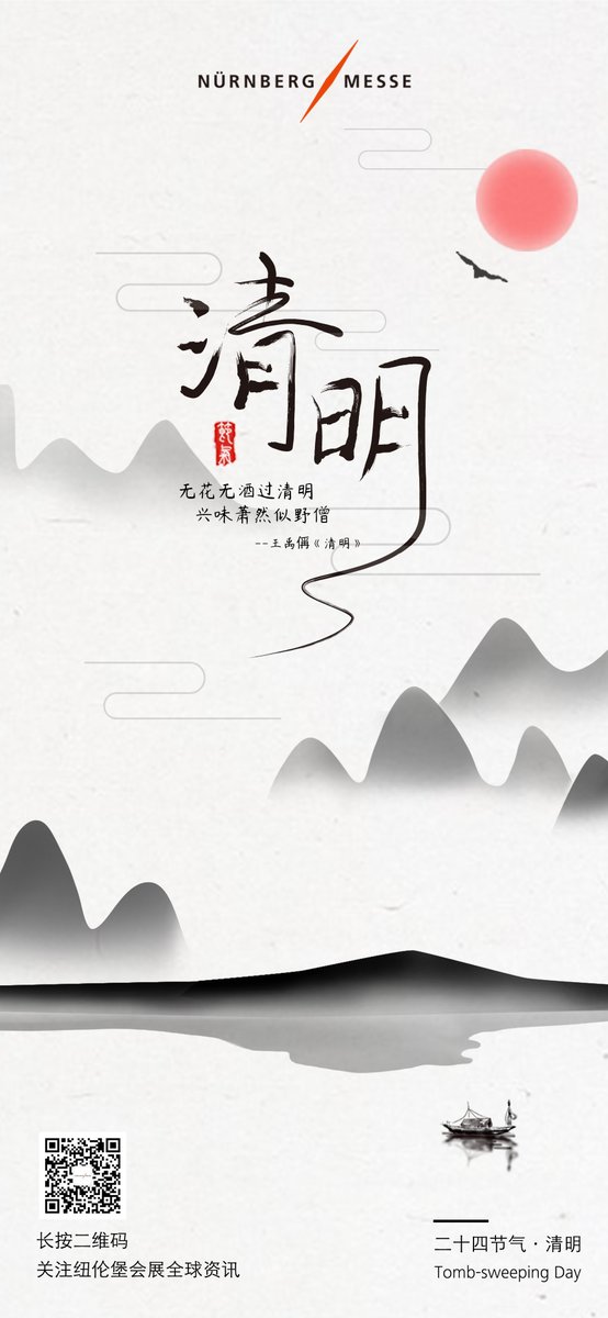 Deep mourning for those who died of the COVID-19. 🕯️🕯️🕯️ #Coronavirus