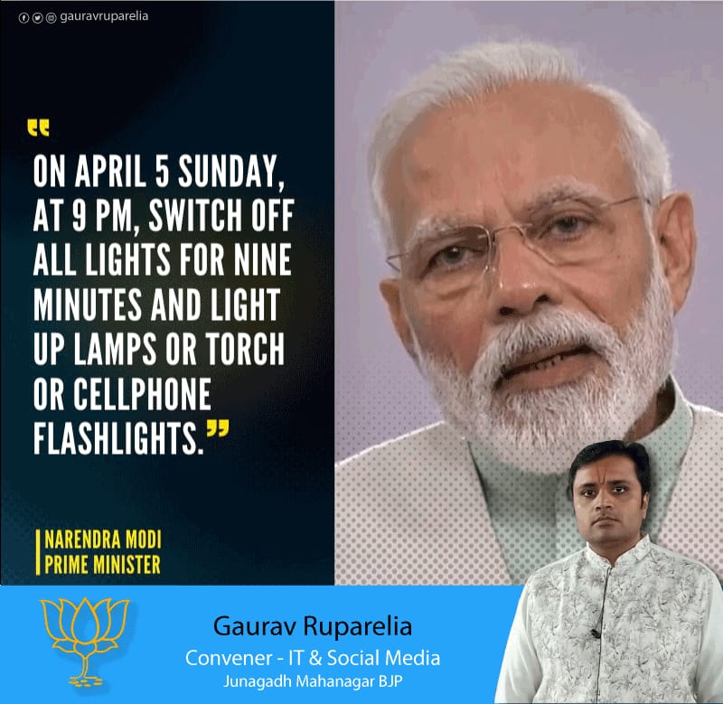 gauravruparelia's tweet photo. *૫ એપ્રીલ રવીવારે રાત્રે ૯ વાગ્યે ૯ મીનીટ ઘર ની લાઈટ બંધ કરી ઘર ના બારણે કે બાલ્કની મા ઉભા રહી દીવો, મીણબત્તી કે મોબાઈલ ની ફ્લેશ લાઈટ કરી માં ભારતી નું સ્મરણ કરીયે. @narendramodi*
*#IndiaFightsCorona*
*#Support_Nation*
*#PMModi*
*#StayHome_StaySafe*
*#Gujarat_Police* https://t.co/TMLQlv0xSq