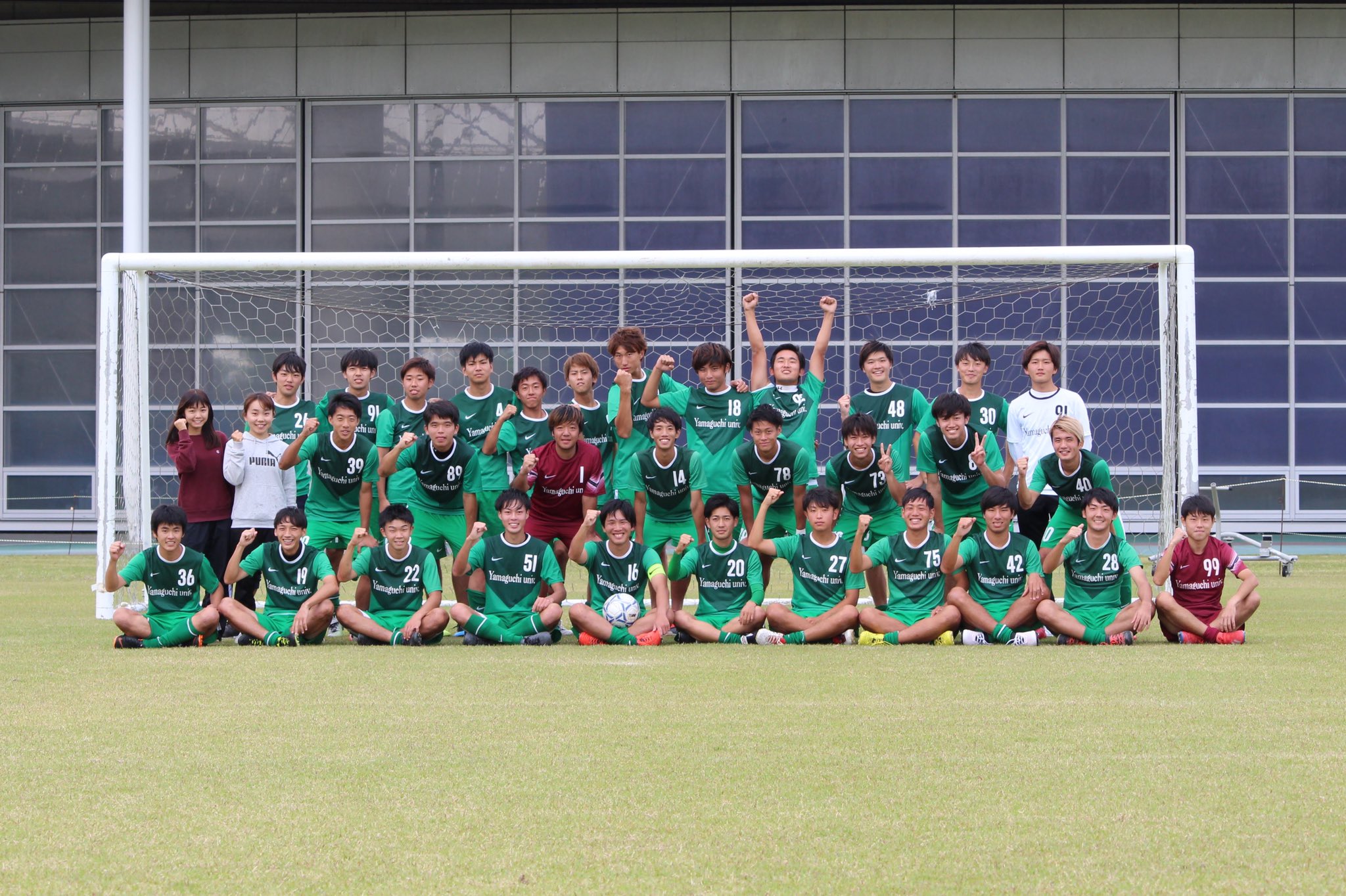 山口大学サッカー部 こんにちは 山口大学サッカー部です 私達は昨年中国リーグ2部を優勝し中国リーグ1部に昇格しました サッカーを本気でやりたい方 サッカーをするか迷っている方 大歓迎です 選手 マネージャー共に募集中です 特にゴールキーパー