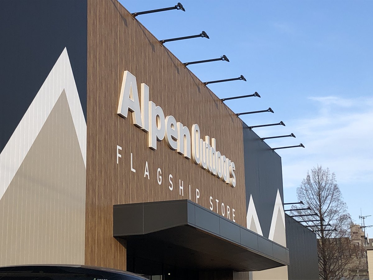 アルペン アウトドアー ズ 札幌