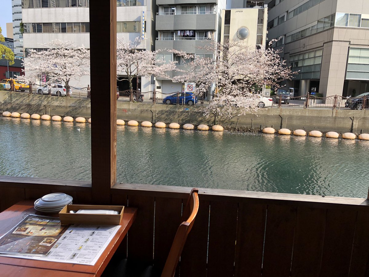 ビストロzip 関内 野毛 アリゴ Di Twitter 本日 野毛ビストロzipテラス店からの桜です テラス席は風通しも良く 桜も綺麗ですよ 自粛要請の為 野毛ビストロzipを臨時休業してこちらの店舗のみの営業となります 明日は14時から営業します ご予約045 567 7098 ビストロzip 関内 野毛 アリゴ Di Twitter 本日 野毛ビストロzipテラス店からの桜です テラス席は風通しも良く 桜も綺麗ですよ 自粛要請の為 野毛ビストロzipを臨時休業してこちらの店舗のみの営業となります 明日は14時から営業します ご予約045 567 7098