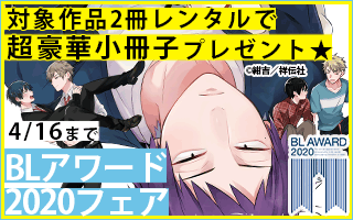 ちるちるのtwitterイラスト検索結果 古い順 ちるちるのtwitterイラスト検索結果 古い順
