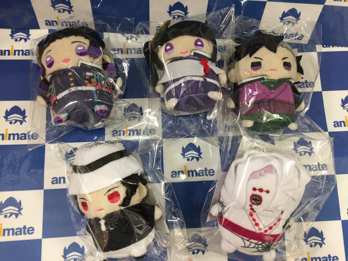 Twitter पर アニメイト広島 グッズ入荷情報 本日 鬼滅の刃 まめめいと 錆兎 鱗滝 左近次 鋼鐵塚 真菰 胡蝶 しのぶ 栗花落 カナヲ 玄弥 鬼舞辻 無惨 累 が入荷しましたヒロ アニメイト広島 Twitter पर アニメイト広島 グッズ入荷情報 本日 鬼滅の刃 まめめいと 錆兎 鱗滝 左近次 鋼鐵塚 真菰 胡蝶 しのぶ 栗花落 カナヲ 玄弥 鬼舞辻 無惨 累 が入荷しましたヒロ アニメイト広島
