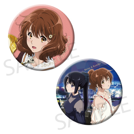 京アニショップ！ on X: 