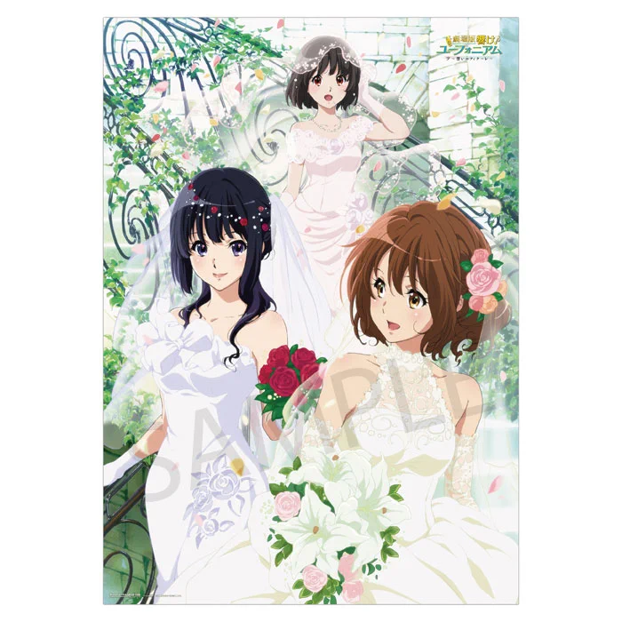 アニメ「響け！ユーフォニアム」公式 on X: 