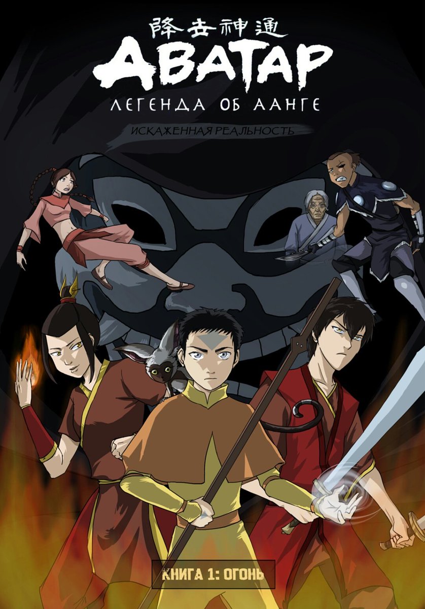 Dmitry Yasinok tweet media