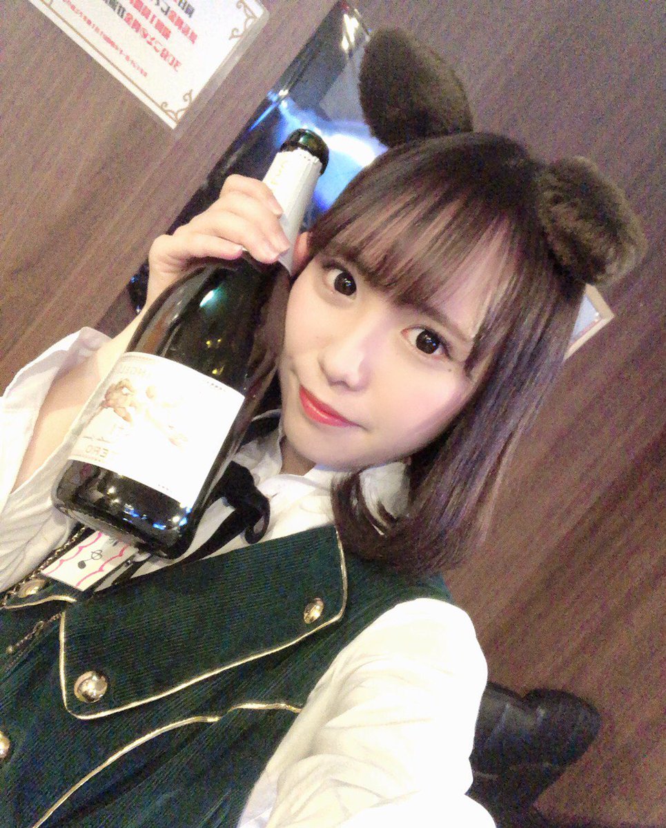 競馬cafe Bar メイクデビュー 出走予定 本日は桃 ゆうき ゆあ まりなでの出走となります 新看板娘コンビ初出走 本日短期放牧からの久しぶりの開場となります 感染予防対策のため規模縮小しての開場となります 来場お待ちしております 競馬