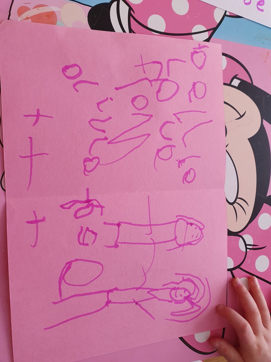 Practicing our writing ready for preschool in september <a href="/TemplarsPrimary/">Templars Primary Sch</a>