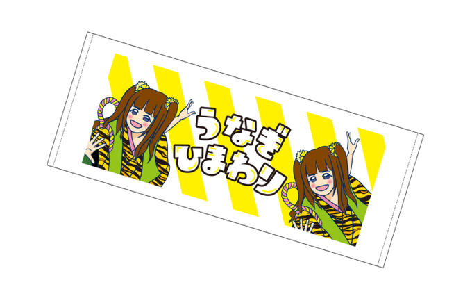 なぎひまのtwitterイラスト検索結果 なぎひまのtwitterイラスト検索結果