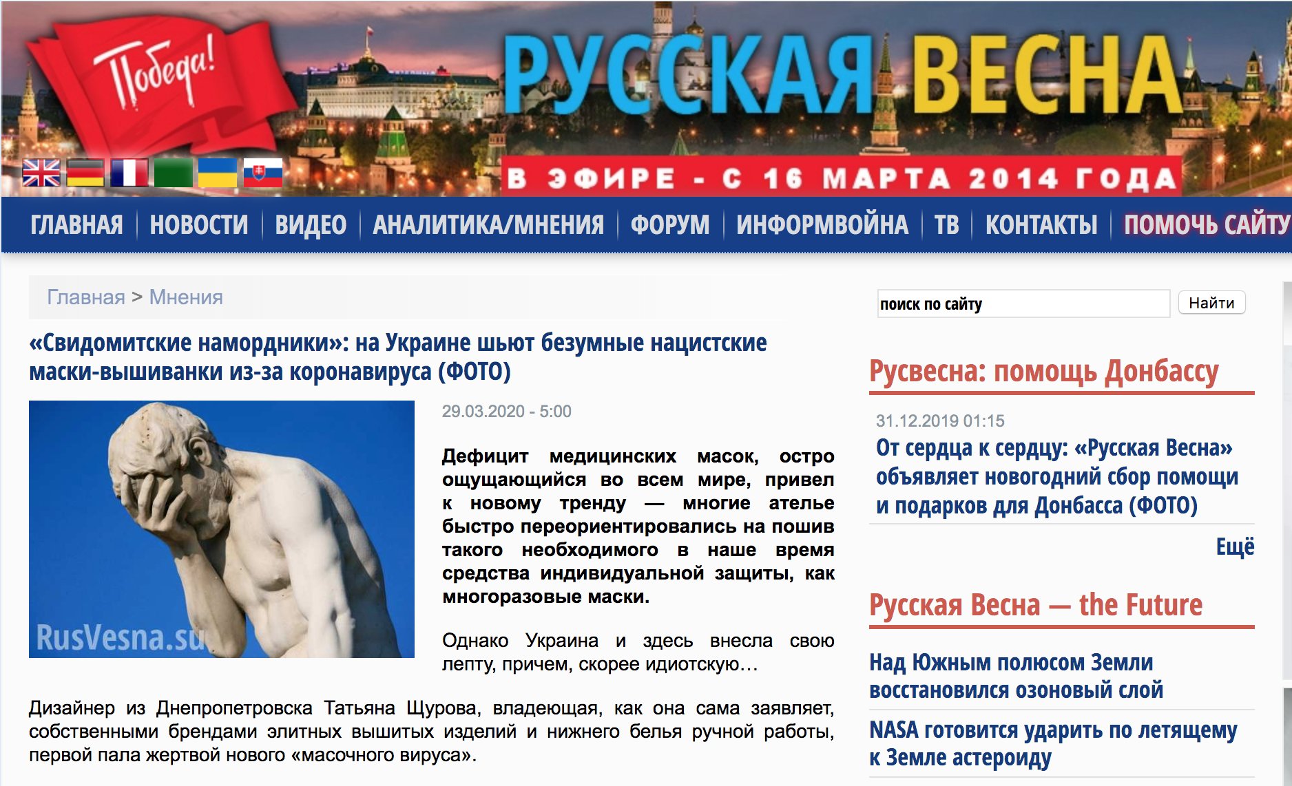 EUqkaqpU0AAMc-G?format=jpg&name=large