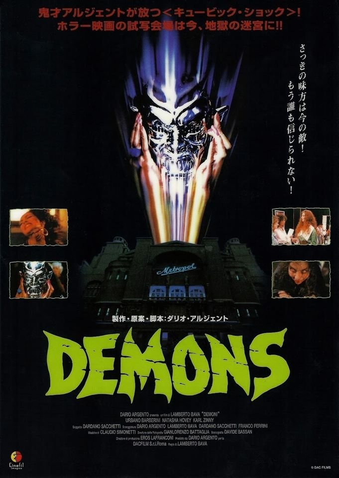 Happy Birthday Lamberto Bava! 