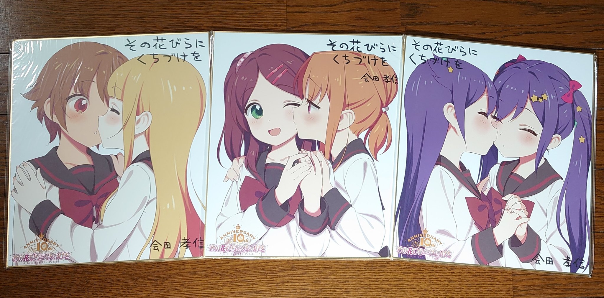 カンタッカー 届きました カンタッカー 届きました