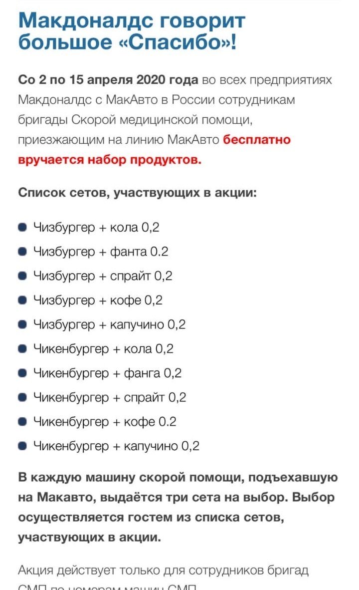 EUqnpzBU4AAuaJU?format=jpg&name=medium