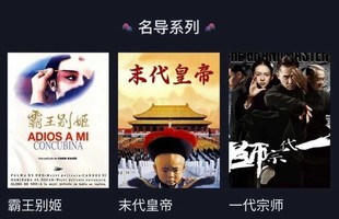 Hu18562240's tweet photo. https://t.co/plX3YizL1f

GIỮA DỊCH COVID-19, TIKTOK TRUNG QUỐC "CHUYỂN MÌNH" THÀNH NỀN TẢNG PHIM TRỰC TUYẾN https://t.co/im2I2iTbgq