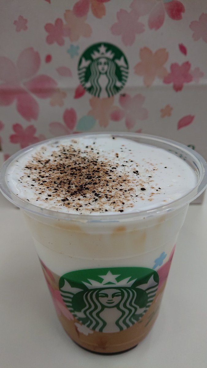 コーヒーアンバサダー