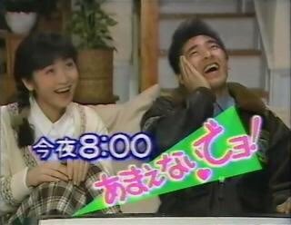 ジアン サンタフェあたりだよね 西田ひかると出てた いつも誰かに恋してるッってドラマとか 食い入るように観てたました 七日間戦争 Tmファンだったので 小室さんがサントラやってて感慨深かったぁ なんか色々思い出しちゃう あの当時