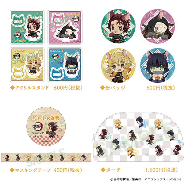 りなっぺ Rinappe721 Twitter