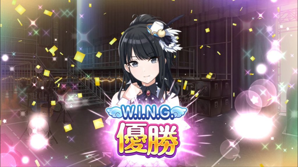 シャニマス最新情報 Gamew On Twitter シャニマス 1極 2極 シャニマス最新情報 Gamew On Twitter シャニマス 1極 2極