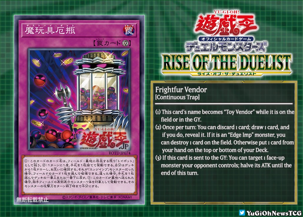 yugioh fluffal deck profile Yugioh Fluffal Frightfur Deck : Amazon.ca: Toys & Games
