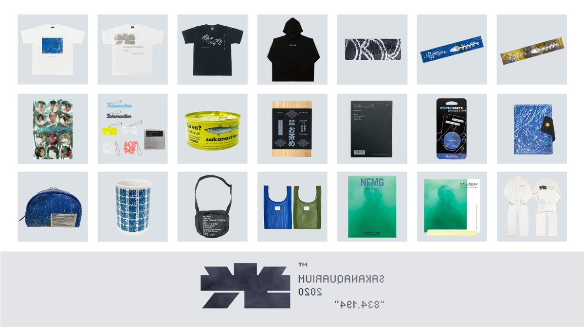 サカナクション Tシャツ 4枚セット SALE]AKARI Tシャツ | ソニーミュージック公式オンライン