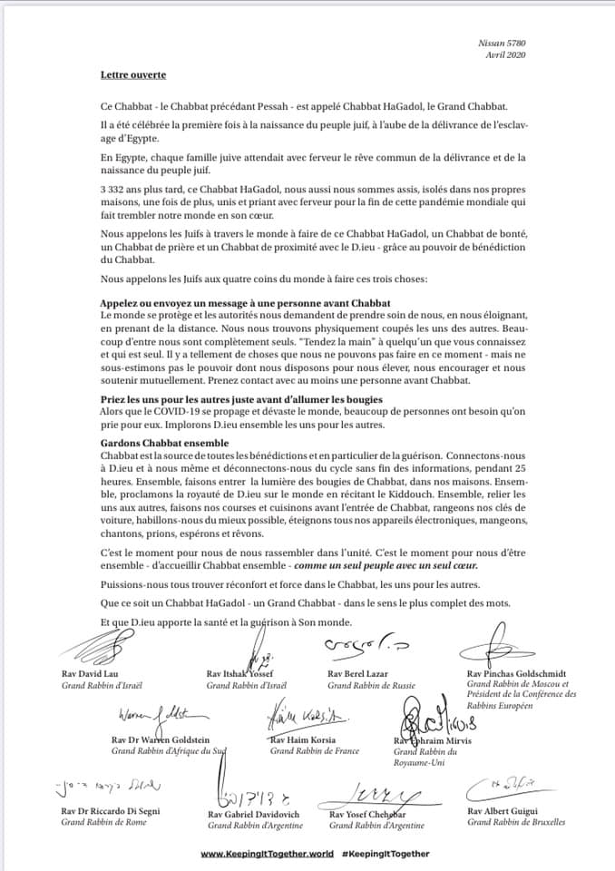 AumIsArm's tweet image. Appel de Haïm Korsia, Grand rabbin de France: " Grand appel pour ce Chabbat, Chabbat Hagadol (du 3 avril au soir au 4 avril 2020 à la tombée de la nuit)". Shabbat shalom!