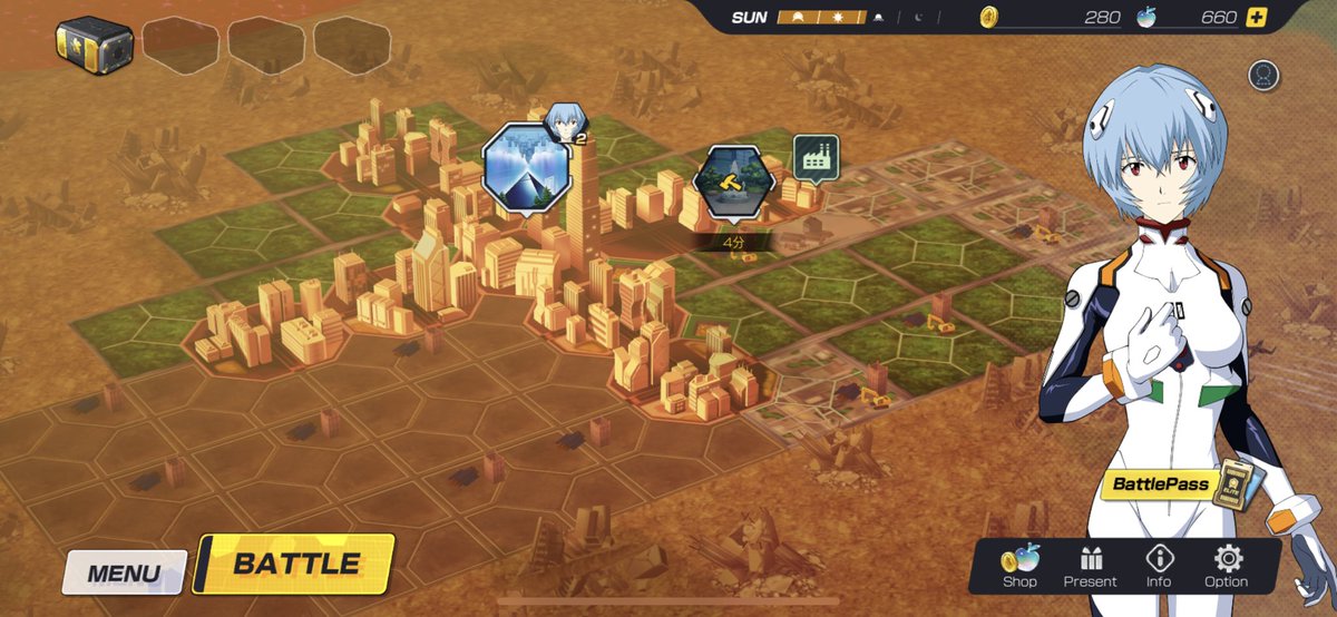 うどん また村ゲー