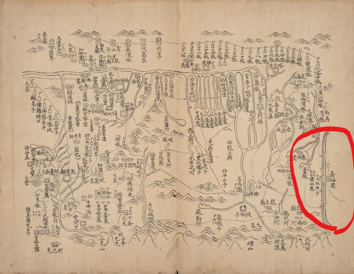  #TodayinQing (1789): The Qianlong emperor establishes a guideline on rhubarb smugglers. Andijan merchants will be punished and expelled from  #Xinjiang. Xinjiang merchants, just like merchants from China Proper 內地, will be tried and punished in Lanzhou  #China  #law  #history  #otd