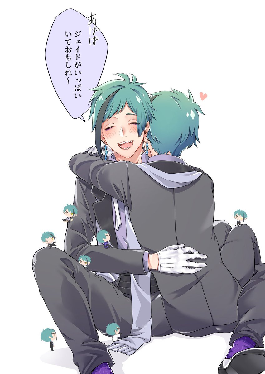 ツイステ「フロイドを好きなジェイドその4 ※ジェイドPUガチャ祈願