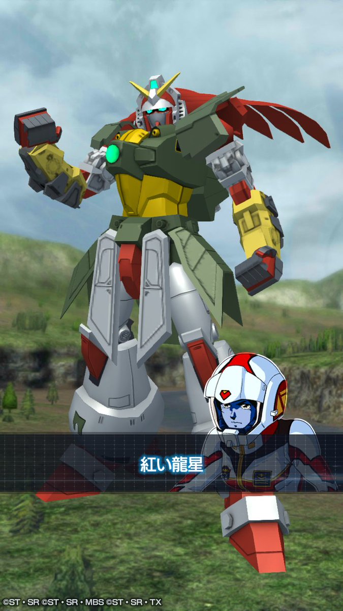 第26回コラム ガンブレ ガンダムブレイカーモバイル攻略まとめwiki 画族 第26回コラム ガンブレ ガンダムブレイカーモバイル攻略まとめwiki 画族