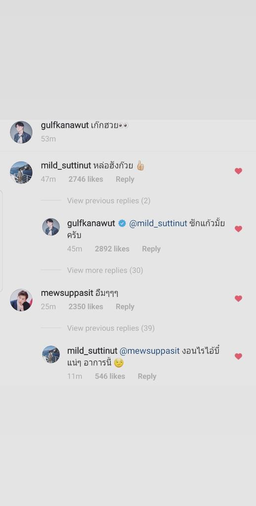 200226gulfkanawut: chrysanthemum tea mi: *name of a drink* this one g: do you want a glass?m: umm umm (usinng first syllable of 'mild' wc means handsome)g: /crying soundmi: someone's sulking at yai bii for sure 