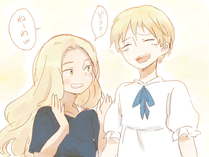 マーニーのコスプレ中な二人。結局ちゃんとしたの描いてないな… https://t.co/WaLfnDsotd