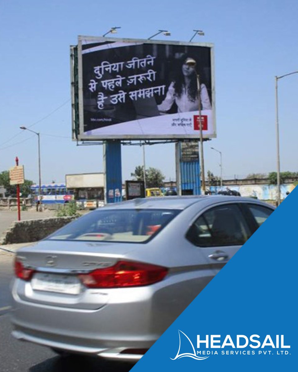 HeadsailMedia1's tweet photo. The creative's were adapted to 5 regional languages for better connect with the audience. The TV campaign was aired on key movie channels - Star Gold 2 and &amp;Pictures - in line with research findings and campaign objective, for PAN-India reach. https://t.co/ZxRo6OSUFp