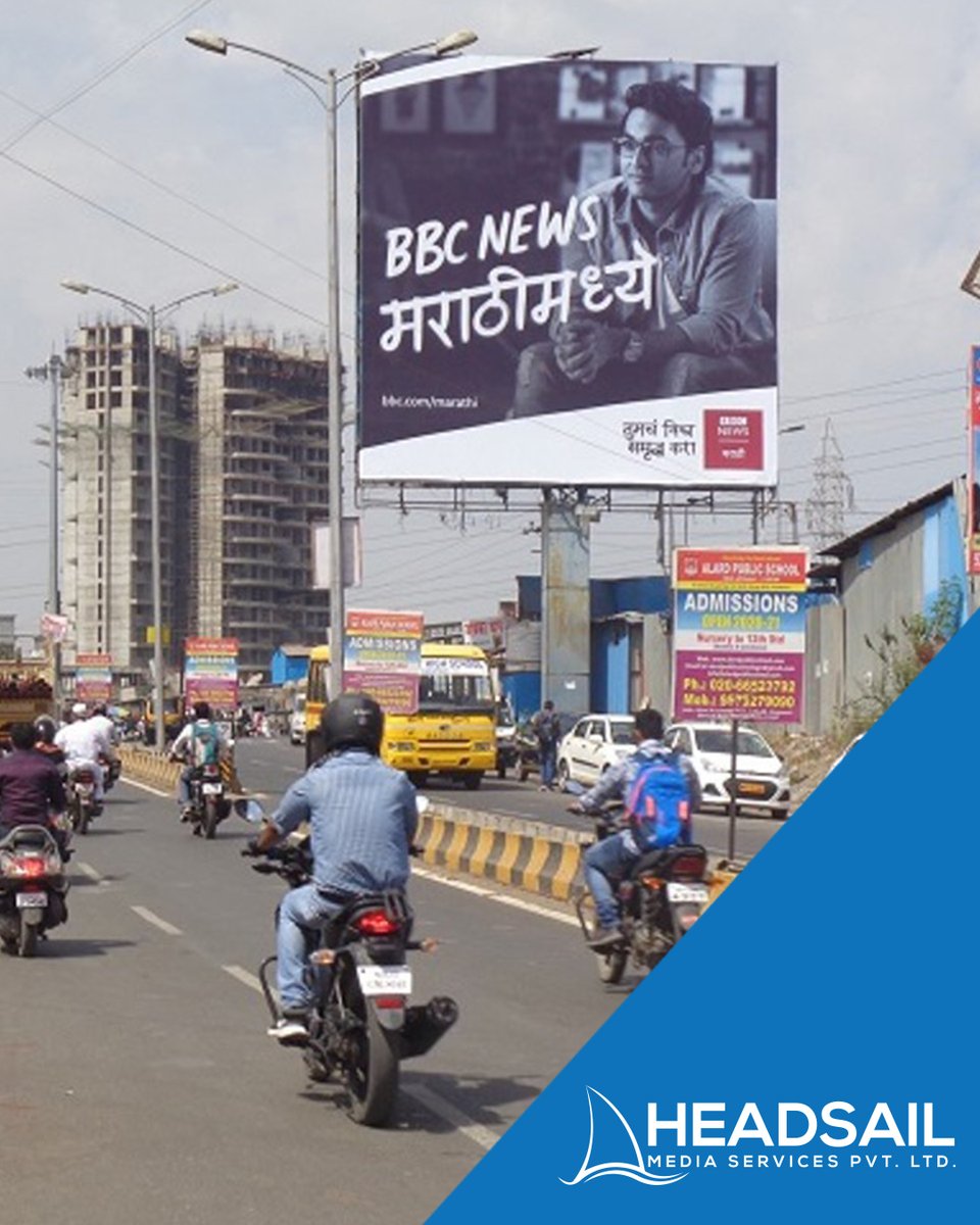 HeadsailMedia1's tweet photo. The creative's were adapted to 5 regional languages for better connect with the audience. The TV campaign was aired on key movie channels - Star Gold 2 and &amp;Pictures - in line with research findings and campaign objective, for PAN-India reach. https://t.co/ZxRo6OSUFp