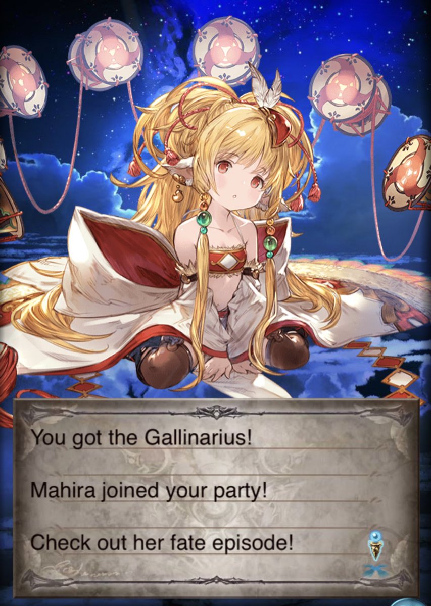 Garuda Garuda