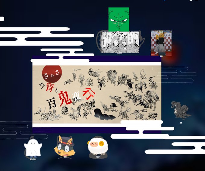 ラッキー スケベ アンサイクロ ペディア