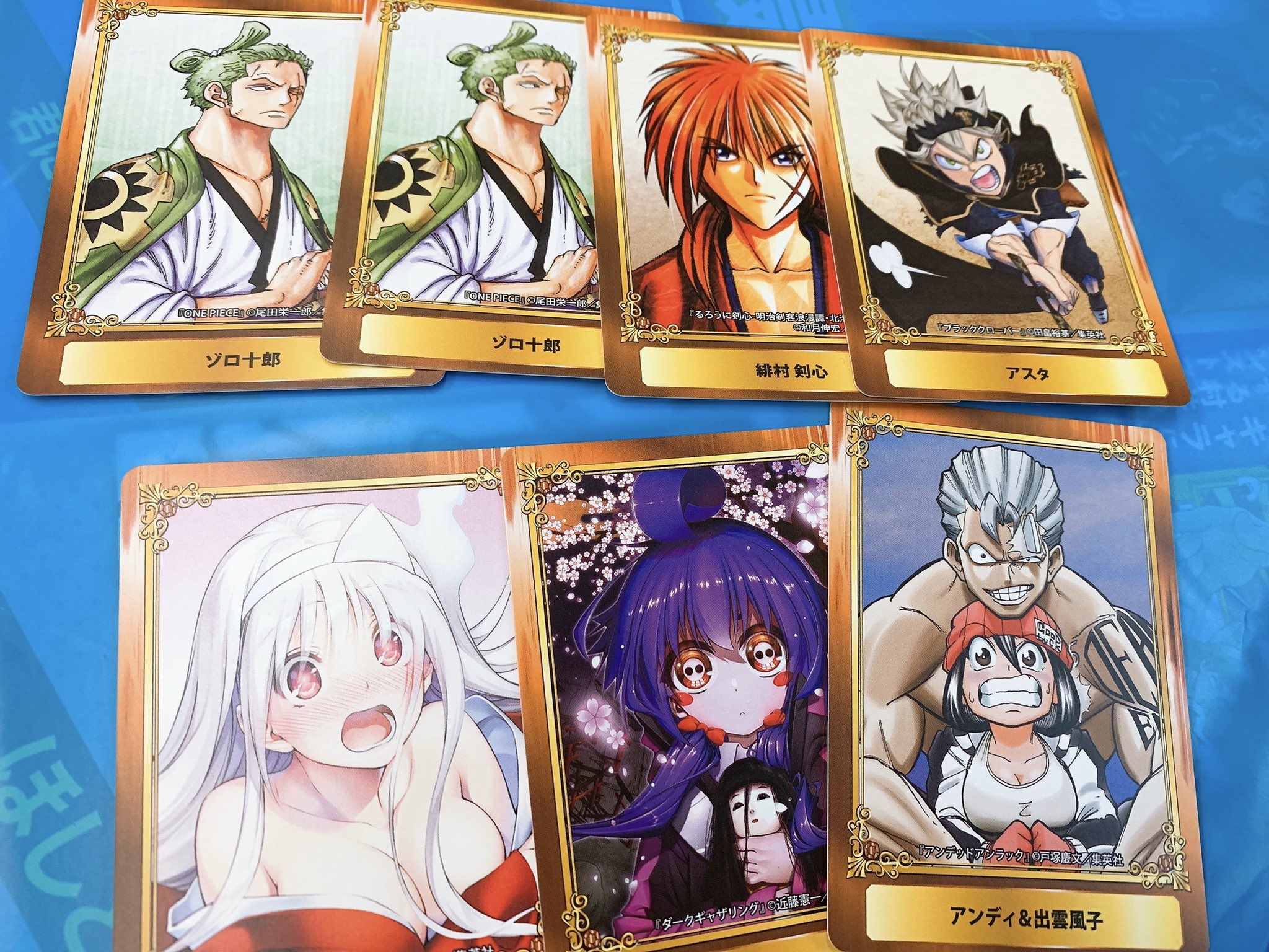 Yam アニメイト ジャンプフェア 特典 Scfカード 交換 譲 ゾロ 剣心 アスタ アンディ 幽奈 求 Dr Stone 横向きのもの