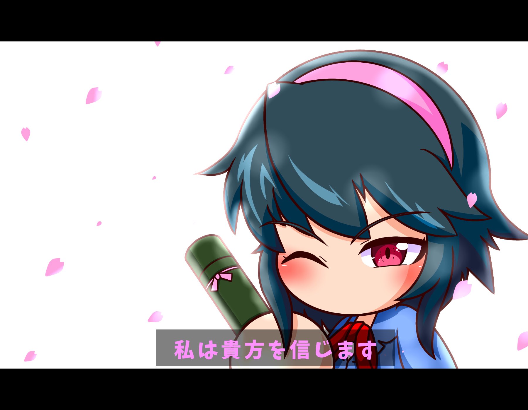 パワポケ10】彼女妙子で先発投手（165AA総変12〜13）育成理論