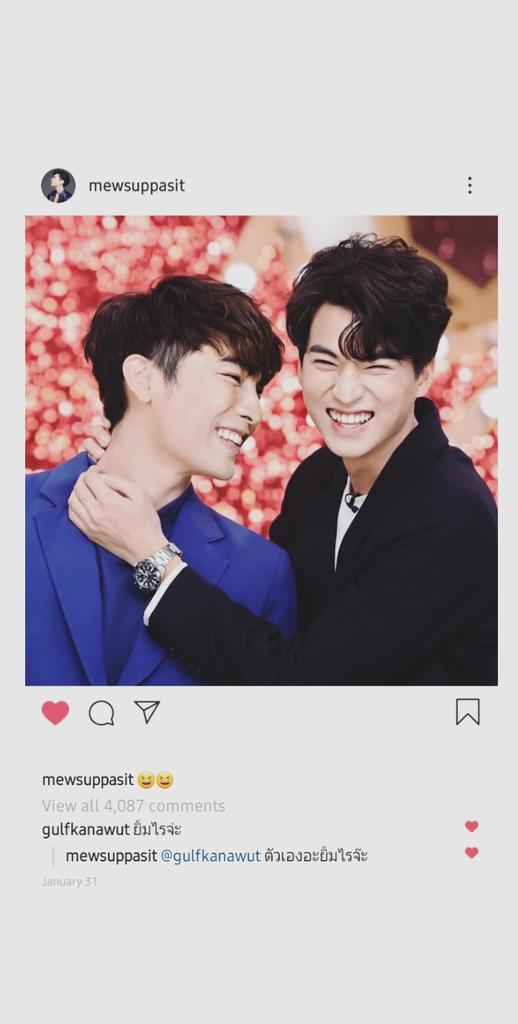 200131mewsuppasit: g: what are you smiling at?m: what about you? what are you smiling at jaaa?